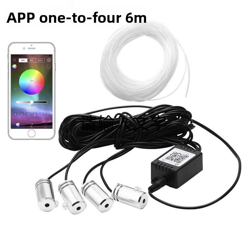 RGB optical fiber car ambient lighting